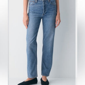 aritzia THE ARLO HIGH RISE STRAIGHT 26 28 length